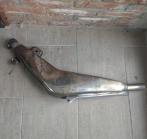gebrauchter BMW R100 GS R80 GS Endschalldämpfer Auspuff Endtopf