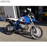 Auspuffanlage SR Racing BMW Motorrad HP2 Megamoto -  Enduro