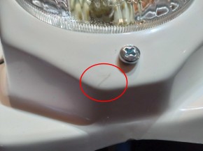 Lampenmaske UFO  Retro - Vintage uni weiß B-Ware