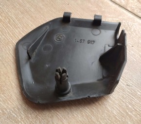 Spritzschutz - Hinterradbremse gebraucht für BMW R 2-Ventiler